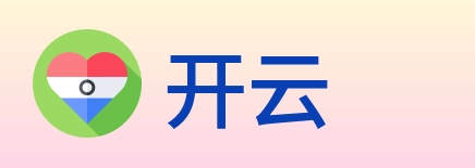 开云 logo